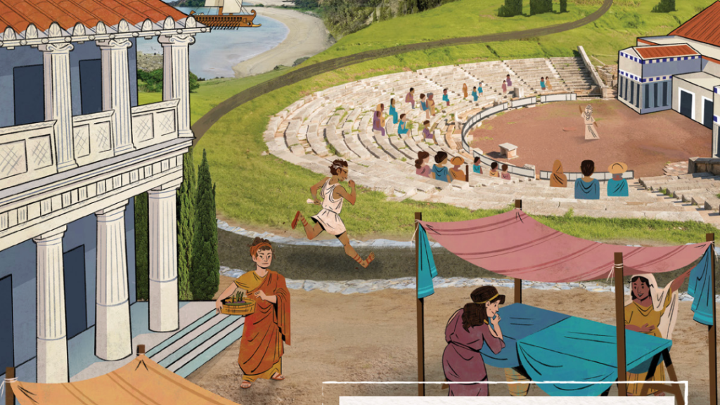 pack cover image