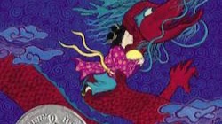 pack cover image