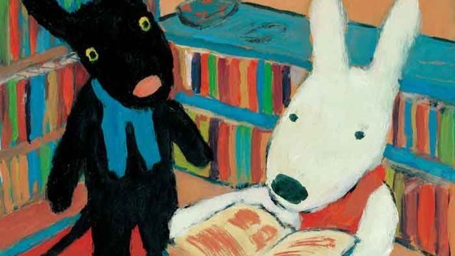pack cover image
