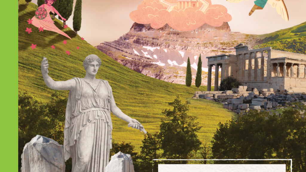 pack cover image