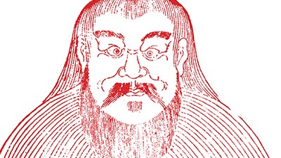 pack cover image